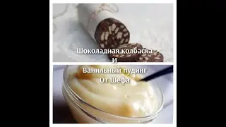 #masterchef