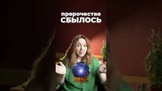 #папиныдочки #папиныдочкиновые