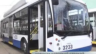 Самарское ТТУ ищет подрядчика