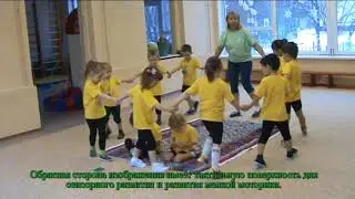 ГБОУ Школа № 760 им  А П  Маресьева, подвижная игра Теремок