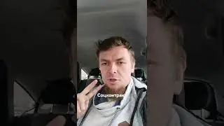 350 тысяч от государства