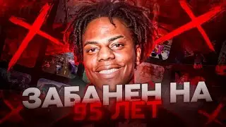 ИСТОРИЯ САМОГО БОЛЬШОГО БАНА В ROBLOX