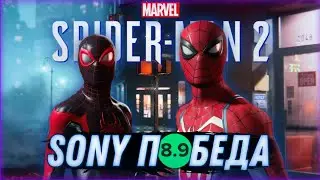 Лучший эксклюзив PS5? | Обзор Spider-Man 2