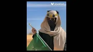 تصميم  العراق ضد سعودية