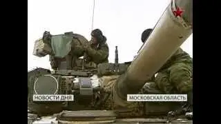 Танковые стрельбы