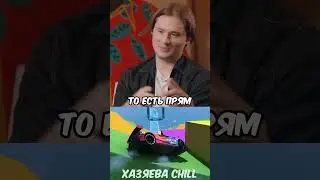 Эксайл про, то как Бустер КОПИРУЕТ его контент 