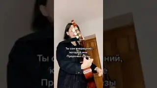Лепс - Я тебе не верю