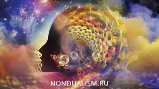 Подобие Истине. Пробуждение?