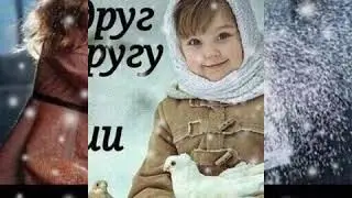 Доброе утро