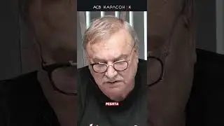 Про визуализацию   