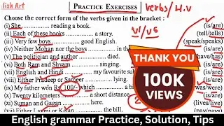 English grammar practice exercise | grammar test and tips how to select right option in less time