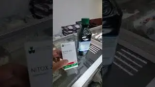 Айырма, некробактерез ауруы