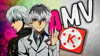 [AMV] Tutorial In Kinemaster🔥 Easy Zoom out Smooth shake