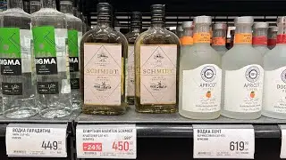 Schmidt Strong Hand -  честный ячменный дистиллят из Белоруссии.