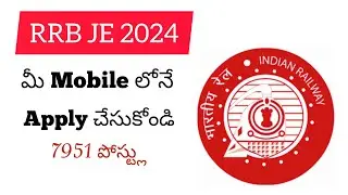 How to apply RRB JE 2024 online in telugu