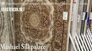 Mashael Silkpalace
