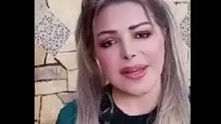 فلة الحزالرية وكلمة الى مطلق اشاعة وفاتها