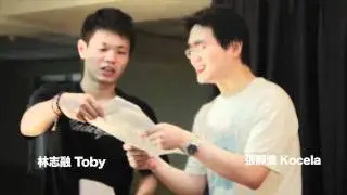 KocelaTobyScreenTest
