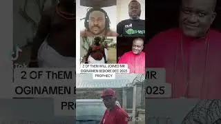 prophecy 2025