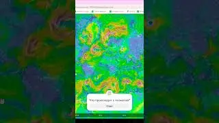 что происходит с планетой??? циклоны размером с европу🙄
