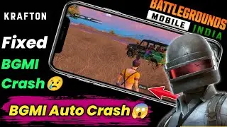 ✅BGMI Auto Crash: BGMI Auto Crash Problem Solution by Krafton
