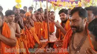 Banjara Bhog Lagader video Hajiya thanda full HD