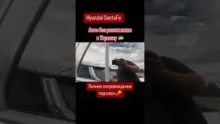 Авто из Европы в наличии и под заказ. Автоподбор Литва 🇱🇹 +380993261450, +380504206104 