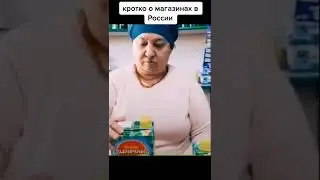 все мы так делали в детстве)))