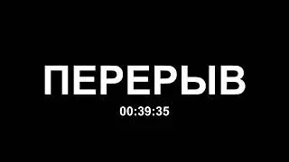 League of Legends (RU)