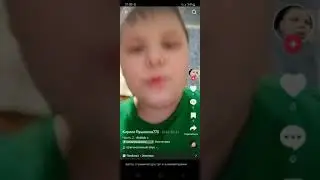 Кирилл Пушканов - Тик ток часть 4 все серии подряд