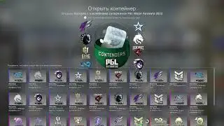 Дааааааа, выпало золото!!!!! Но я его не записал)