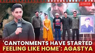 Agastya Nanda Gets Emotional At ‘Ikkis’ Tribute Event Honouring Lt. Arun Khetarpal | Screen