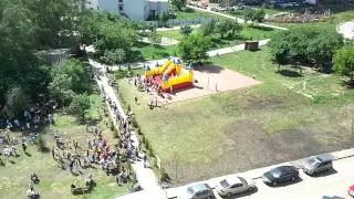 31.05.2014