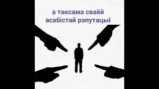 Асвятленне вайны: сацсеткі і вайна