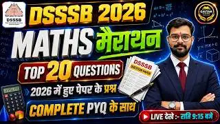 DSSSB 2026 MATHS MARATHON 2026 Solution of all papers top 20 questions 