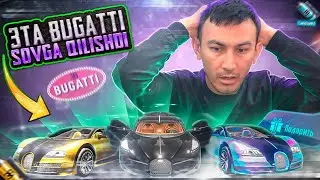 OBUNACHIM 3TA BUGATTI SOVG'A QILDI ANA XOLOS PUBG MOBILE
