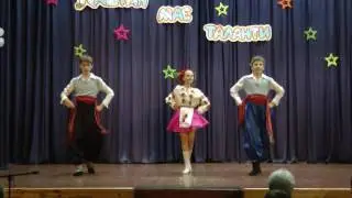 Танец «Украинская полька»