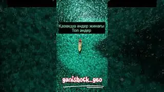 Kazakwa hit ander