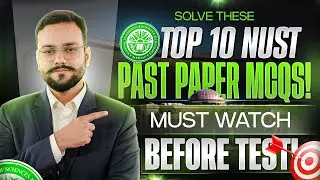 TOP 30 NUST MCQs 2026 NET PAPERS | NUST NET Past Papers with Solutions | NUST NET Preparation | NET