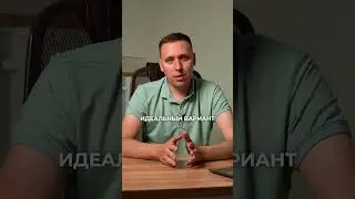 Нужна вода во время стройки. Решение есть! #экобур