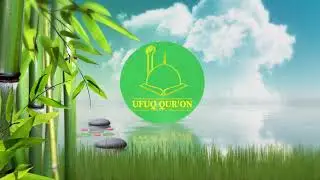 intro