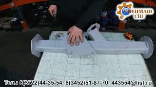Балка ФСИТ 01.03.000