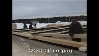 Пример постройки дома из профилированного бруса