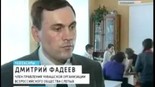 Плееры для незрячих детей от Михаила Самарского.flv