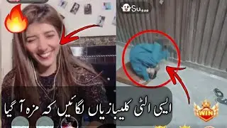 bigo live Rathor vs sanju, sanju pk with rathor, bigo live pk punishment video, bigo trend