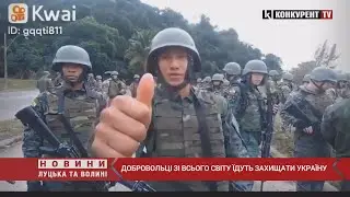 В Україну їдуть добровольці зі всього світу — Дмитро Кулеба