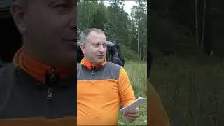 На поверхности