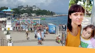 Крым. Алушта. Конец сезона.Где туристы? 21 августа 2022 г.