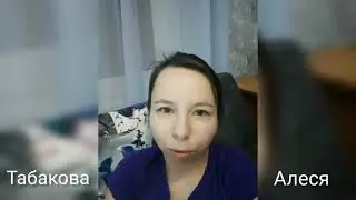 Благодарности за помощь ~ НУЖДЫ СВЯТЫХ