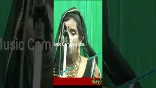 गजल !! किस -किस को जुबाँ पर मै लाऊं  !! गायिका  - मुस्कान #nautanki #shortsvideo